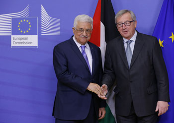Campagna palestinese  finanziata dalla Ue 