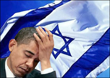 Palestinesi e israeliani uniti contro Obama 