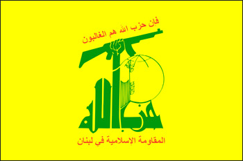Europa, fai la cosa giusta su Hezbollah 