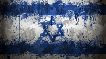 “Eliminate Israele da quella mappa!” 