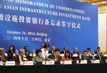 AIIB: verso una nuova  governance monetaria 