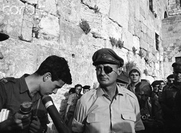 E se... 50 anni dopo la guerra dei sei giorni