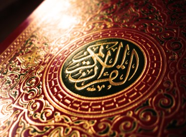 Il Corano contrario ai diritti umani