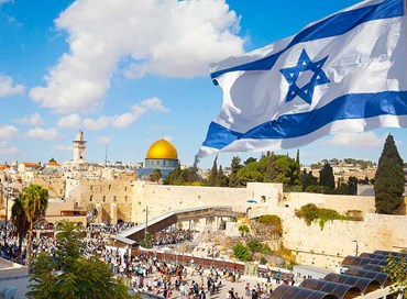 Vergogna: 10 modi in cui Israele viene trattato diversamente