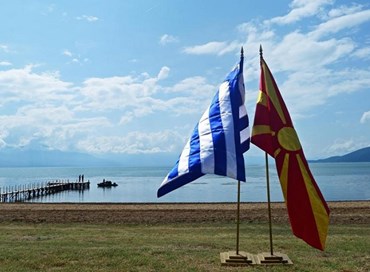 Nasce la Repubblica di Macedonia del Nord