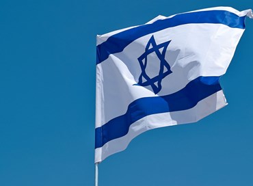 Nuovi accordi di cooperazione scientifica e tecnologica tra Italia e Israele