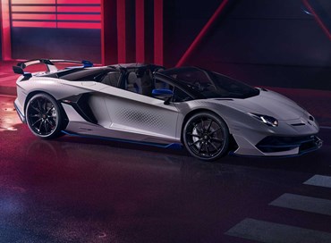 Aventador Xago Edition, 10 gioielli personalizzabili on-line