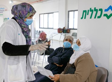 Media: Israele va denigrato per la sua impareggiabile campagna vaccinale