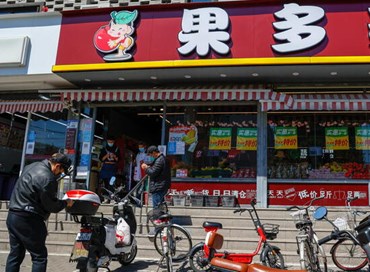 Cina: disoccupazione vicina al record storico