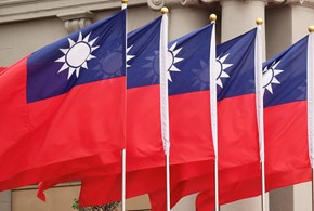 Taiwan e l’adesione all’Oms