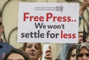 Tunisia: il processo autoritario passa per la libertà di espressione