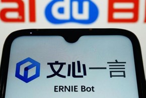 Ernie Bot: la nuova Intelligenza artificiale cinese
