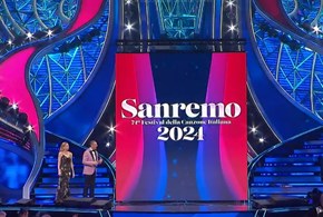 Festival di Sanremo, non solo canzoni