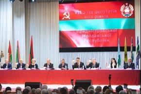 Transnistria: la 25esima Repubblica della Federazione russa?