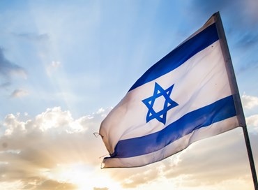 Israele e una condanna ineluttabile