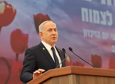 I drusi in Israele: aiutate i fratelli in Siria