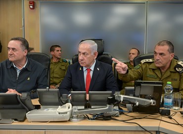Israele-Gaza: la vigilia dell’invasione?