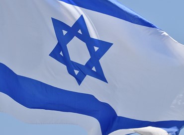 L’ostilità verso Israele come antisemitismo funzionale