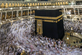 Aprire la Mecca al mondo