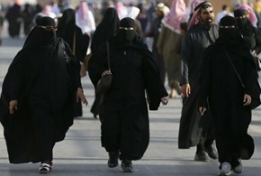 Onu, donne e Arabia Saudita: il cortocircuito è servito