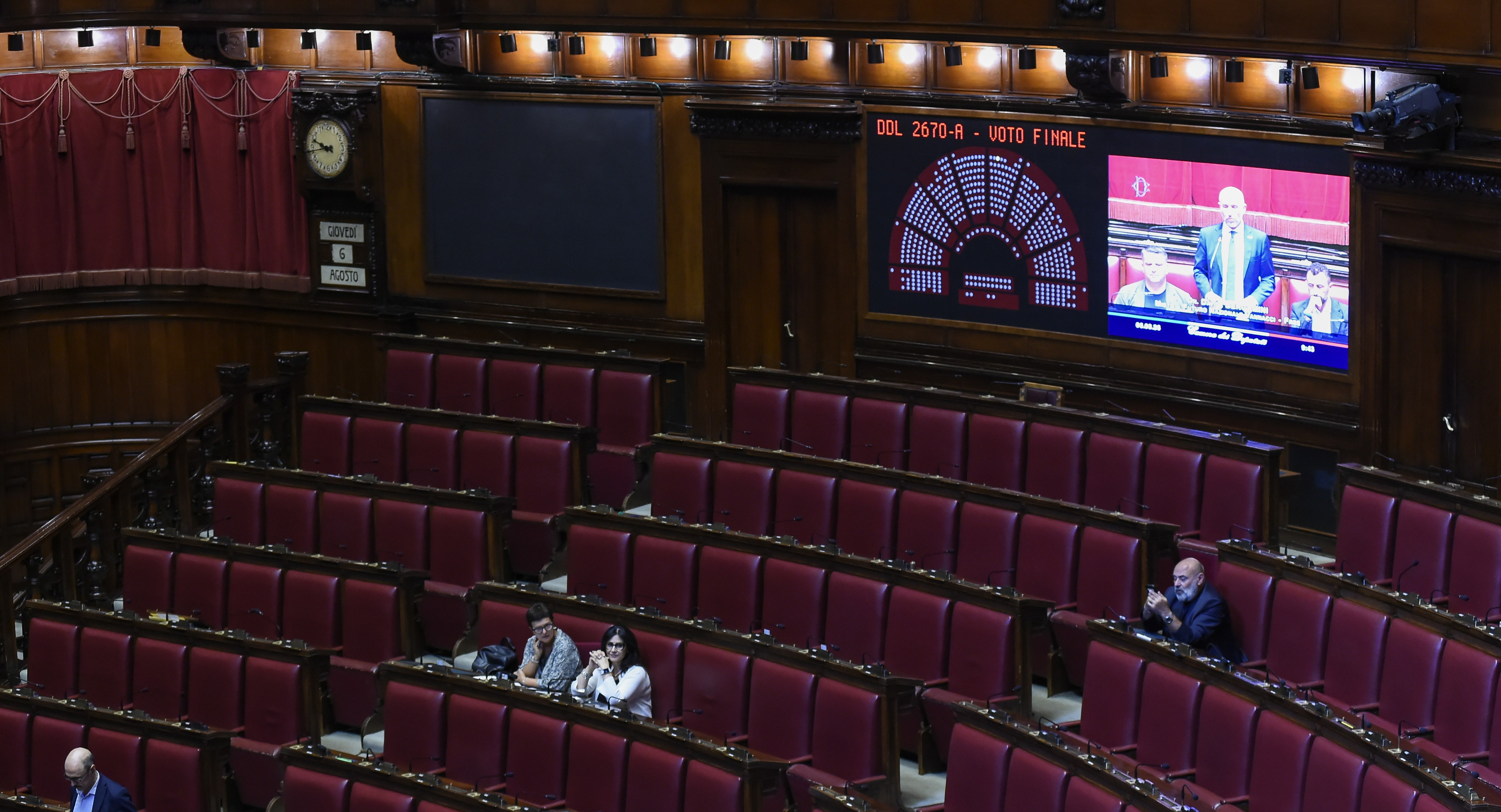 Парламент рассматривает дисциплинарное дело против лидера фракции за высказывания об историческом деятеле